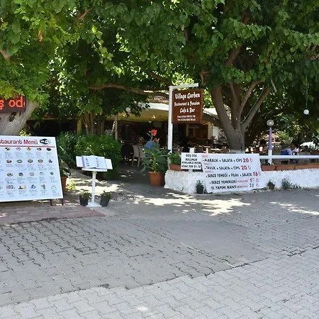 Garden Πανσιόν